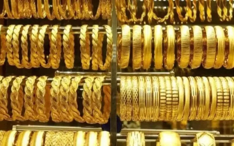 سعر الذهب يتماسك منتصف تعاملات الأحد 30-11-2025